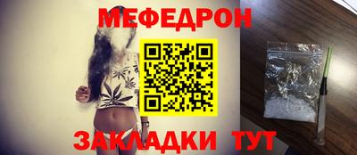 кокаин VHQ Обнинск
