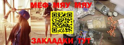 крисы Нягань