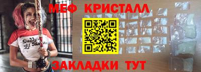 дистиллят марихуана Обь