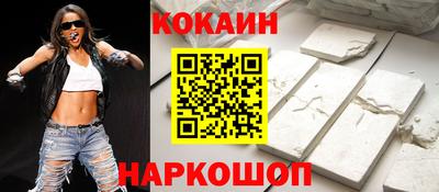крисы Нягань