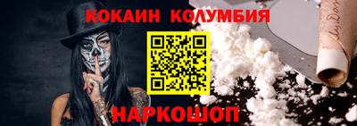 крисы Нягань