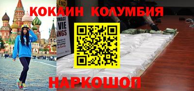 дистиллят марихуана Обь
