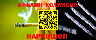 крисы Нягань