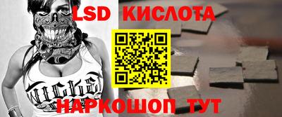 кокаин VHQ Обнинск
