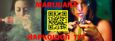 кокаин VHQ Обнинск