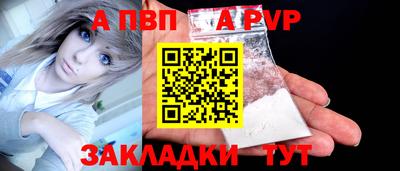 дистиллят марихуана Обь