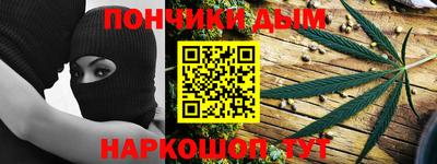 кокаин VHQ Обнинск