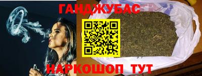 кокаин VHQ Обнинск