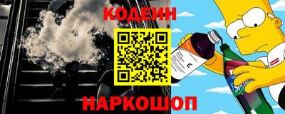 крисы Нягань