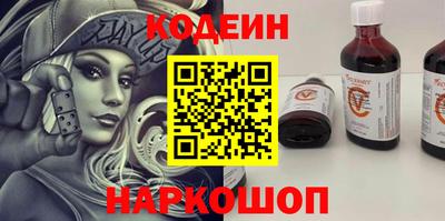 дистиллят марихуана Обь