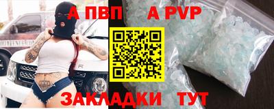 крисы Нягань