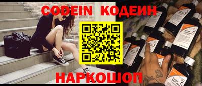 крисы Нягань