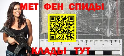 дистиллят марихуана Обь