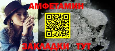 кокаин VHQ Обнинск