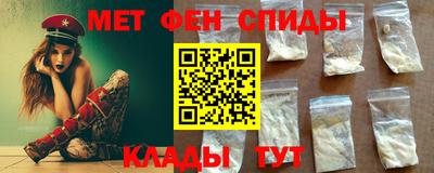 дистиллят марихуана Обь