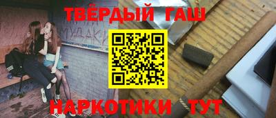 крисы Нягань