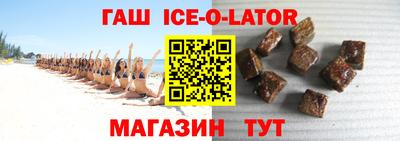 кокаин VHQ Обнинск