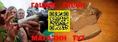 кокаин VHQ Обнинск