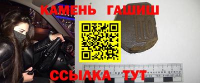 крисы Нягань