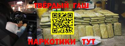 крисы Нягань