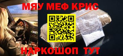 дистиллят марихуана Обь