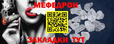 крисы Нягань