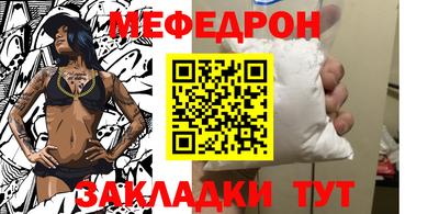 кокаин VHQ Обнинск